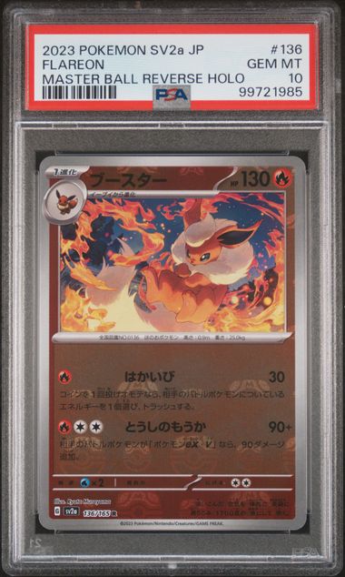 2023 Pokemon Japanese 151 Master Ball Flareon #136 PSA 10