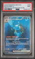 2023 Pokemon 151 SIR Blastoise Ex #200 PSA 9