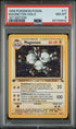 1999 Pokemon Fossil 1st Edition Holo Magneton #11 PSA 8