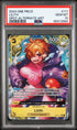 2024 One Piece 500 Years In the Future Alt Art Lilith #111 PSA 10