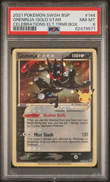 2021 Pokemon Celebrations ETB Greninja Gold Star #SWSH144 PSA 8