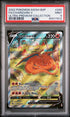 2022 Pokemon Sword and Shield UPC Charizard V #SWSH260 PSA 9