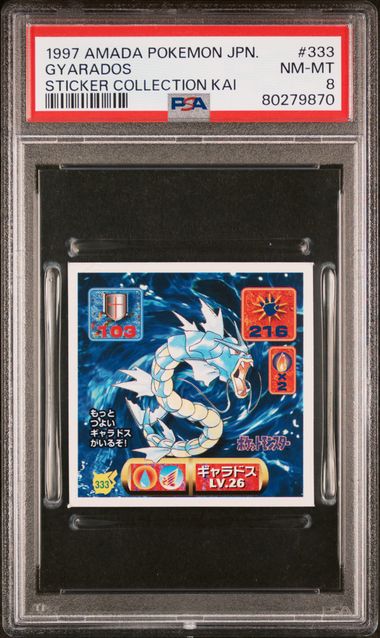 1997 Pokemon Japanese Amada Sticker Collection Kai Gyarados #333 PSA 8