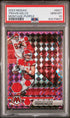 2023 Panini Mosaic Montage Purple /49 Travis Kelce #M27 PSA 10
