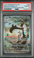 2023 Pokemon  Paldea Evolved Meowscarada ex #256 PSA 10