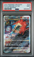 2022 Pokemon Japanese Vstar Universe SAR Charizard Vstar #212 PSA 9