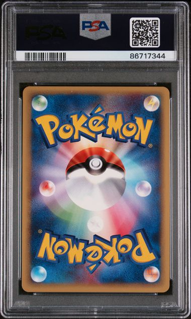 2001 Pokemon Web Japanese 1st Edition Growlithe #6 PSA 10