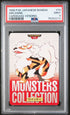 1996 Pokemon Japanese Bandai Carddass Vending Arcanine #59 PSA 9