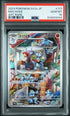 2023 POKEMON JAPANESE SV2a-POKEMON 151 #177 MACHOKE ART RARE PSA 10