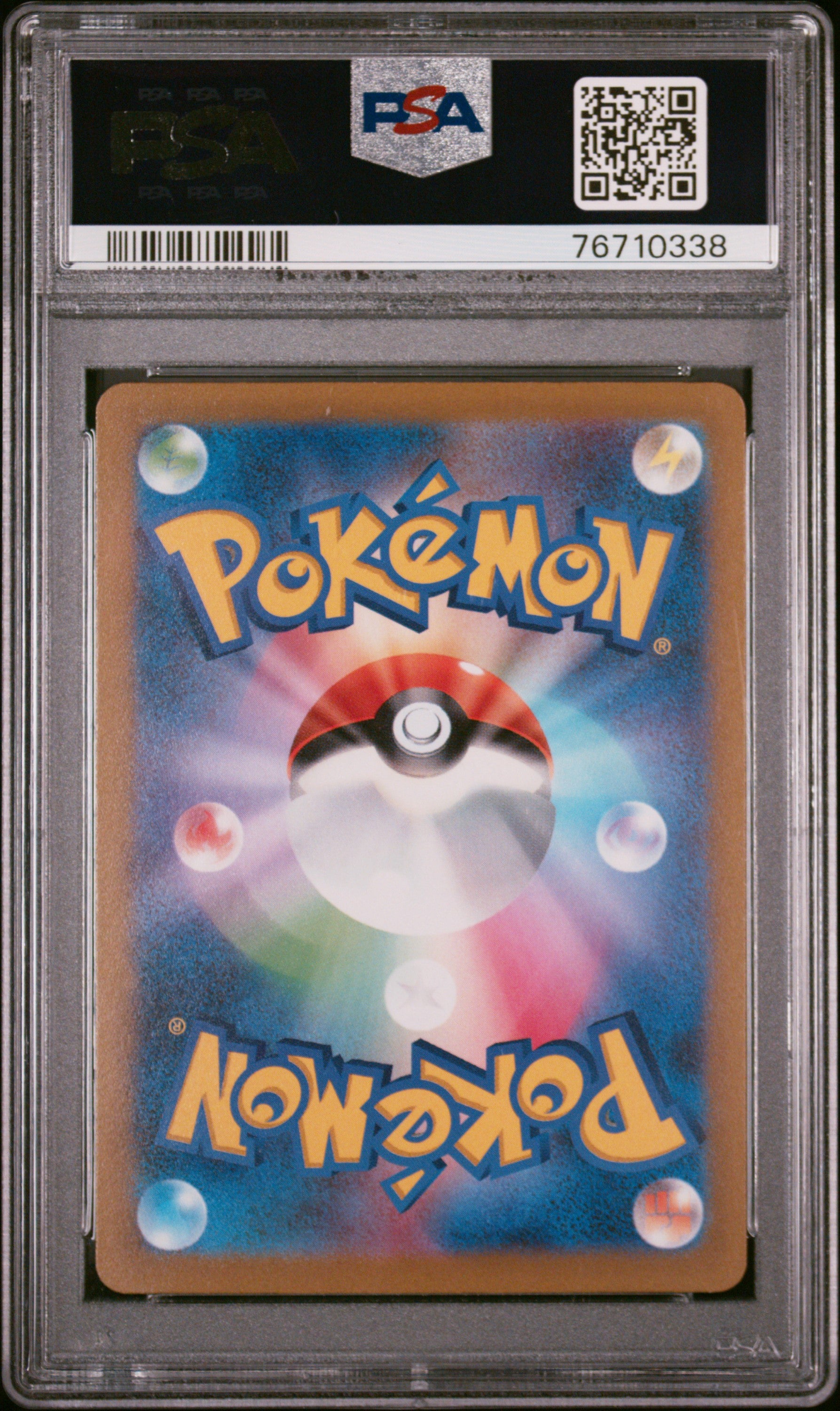 2022 Pokemon Japanese Vstar Universe Hisuian Zoroark Vstar #234 PSA 10