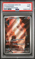 2023 Pokemon 151 IR Charmander #168 PSA 9