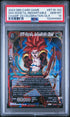 2023 Dragon Ball Super Championship SS4 Gogeta, Indomitable Might #143 PSA 10
