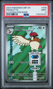 2023 Pokemon Obsidian Flames Pidgeotto #208 PSA 9