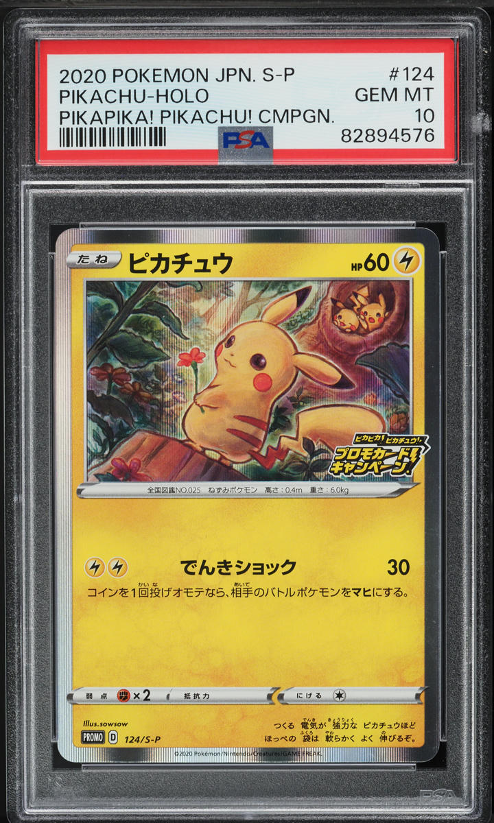 Graded Pikachu Pokemon Cards